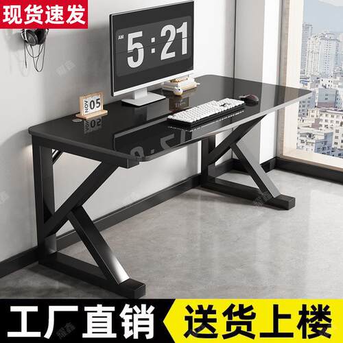 钢化璃电脑竞桌电玻桌家用出租房卧ABI室台式电简脑桌约办公桌写