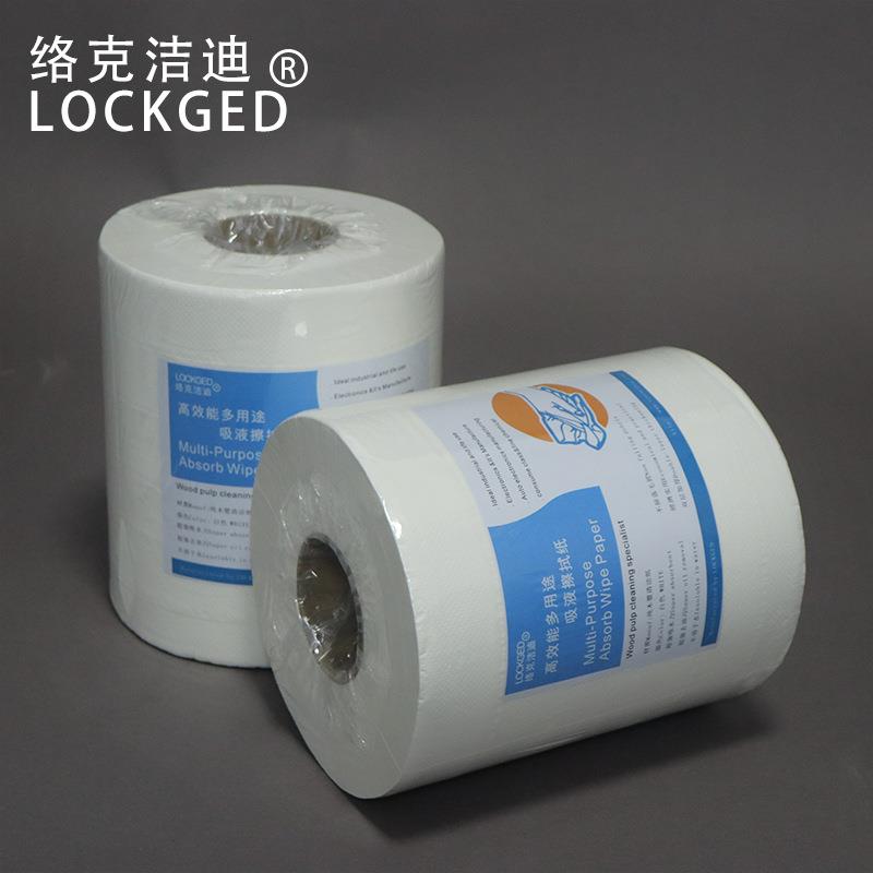 厂家优惠31001白色吸油吸水厨房瓷器玻璃双层木浆擦拭纸
