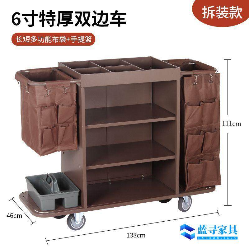 酒店布草车客房专用工作车宾馆不锈钢服务车车保洁车清洁手推车