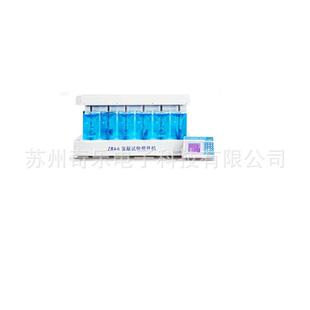 ZR4 2混凝试验搅拌机混凝试验搅拌器四联六联混凝搅拌器