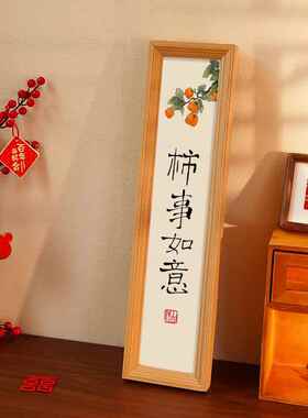 高档财装饰画入口五路财神新年神招财进宝饰品中门家居装饰轻国奢