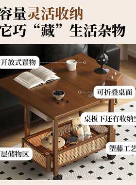 边几折叠茶几客厅沙发边柜家用小桌子中古风竹小户型推车竹藤