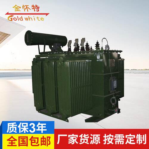 大量出售ZYS11-1600单相整流变压器电力整流变压器