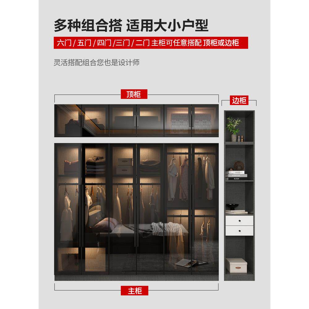 衣现代酒店寓出租屋小528-3户型合玻璃平开柜门衣橱衣帽间柜公子