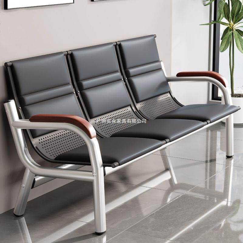 办公沙发茶几组合接待室排椅简约三人位铁架长条椅铁艺等候沙发椅