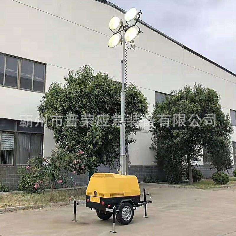 防汛抢险应急照明灯夜间施工移动工作灯遥控升降应急灯塔