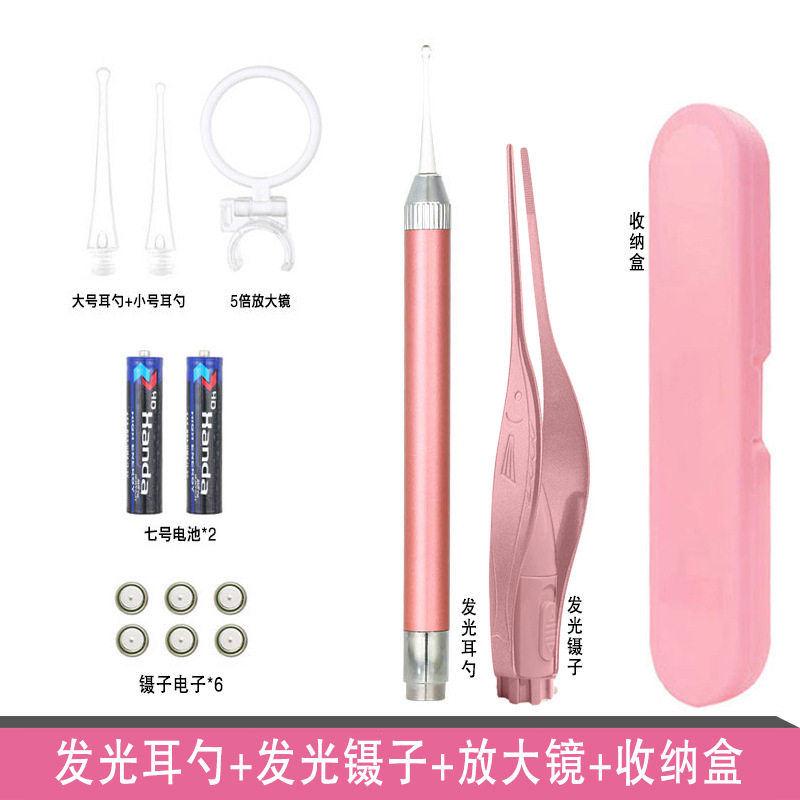 鼻屎夹婴儿新生宝宝挖耳勺发光耳镊鼻屎清理神器带灯鼻夹安全材质