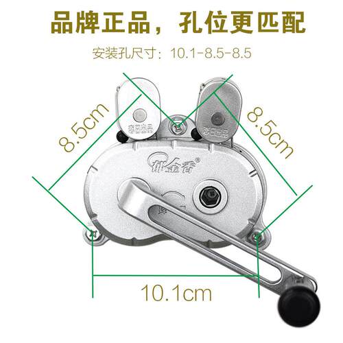 ZQ晾衣架手摇器配件双杆阳台凉衣架摇把三孔升降器手摇柄执手