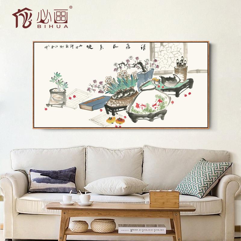 关中式房水墨玄装饰画客厅餐XL-107厅书挂画单幅横幅挂画家居饰品