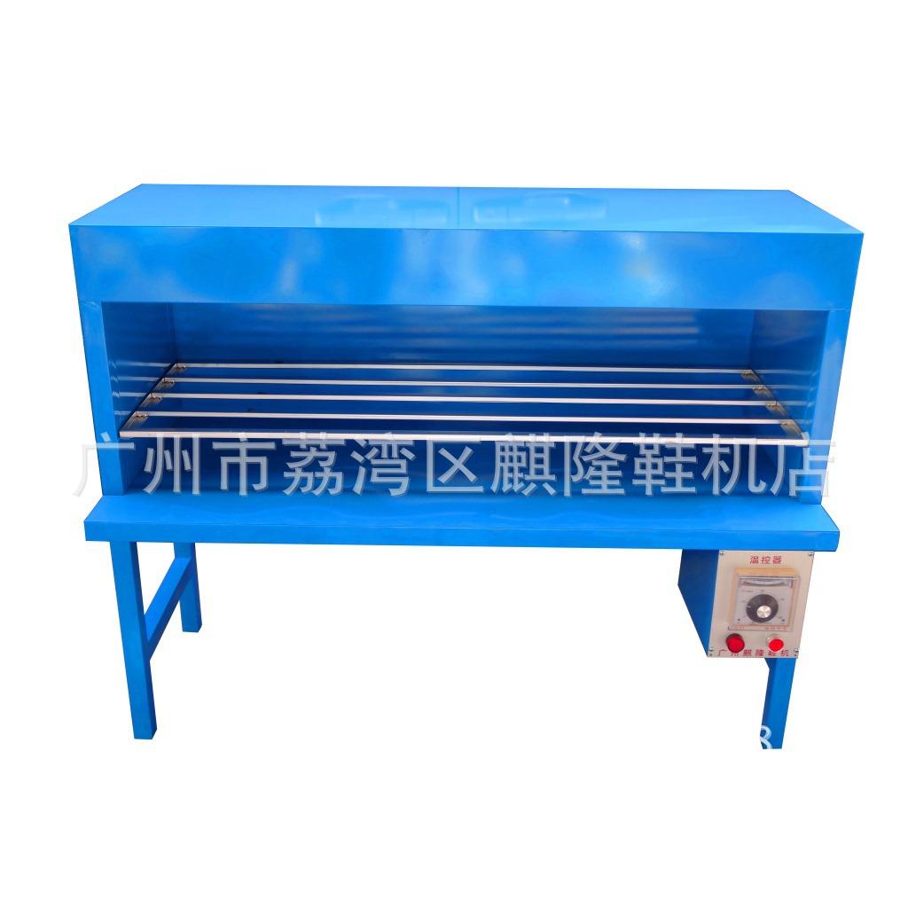 麒隆QL-1200电热落底炉/工业烤箱/制鞋机械/烘箱/制鞋设备/鞋机图片