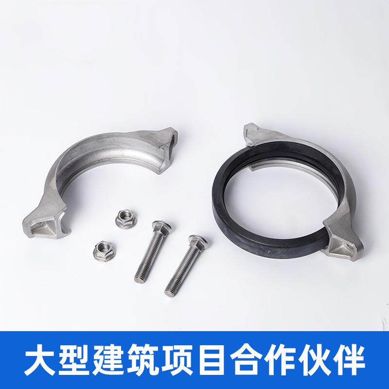 不锈钢管束卡箍304卫生级精铸重型管夹316快装法兰盘接头抱箍端头