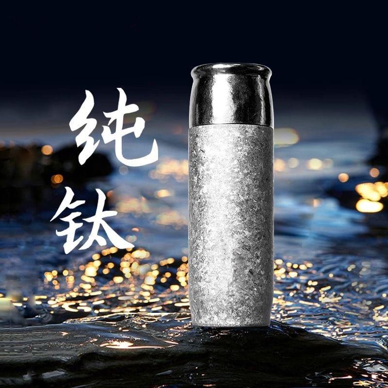 新款纯钛保温杯双层钛焖茶杯泡茶杯养生杯磁吸双盖带茶隔420ML