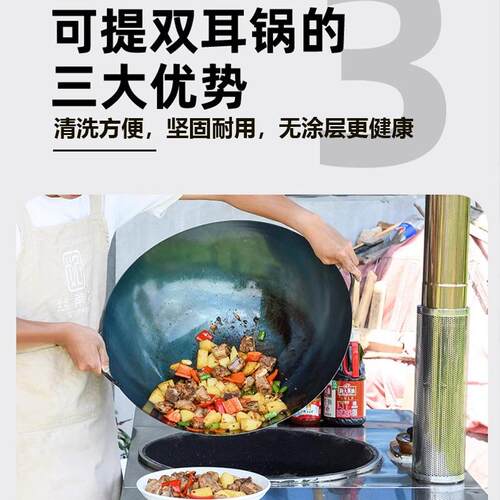 村柴火灶家用木柴锅不锈钢大台炉灶可移动户外可烧jd101042农提大