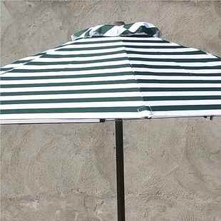 外餐厅遮阳伞茶店外双顶中奶柱遮阳户伞柱长柄海边防单B02单柱晒