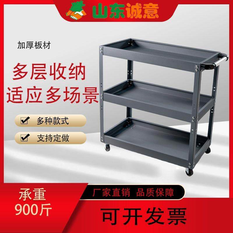 维修工具小推车汽修车间移动工具车工具架三层加厚工业风多功能