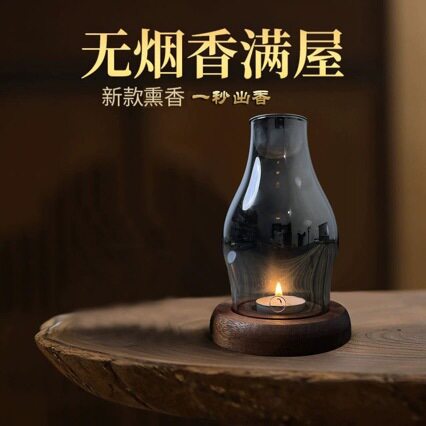 玻璃烛台香薰香薰奇楠沉香烛台