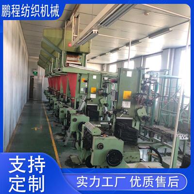 二手宽窄提花机电子棕框宽窄机织带机缪勒机器设备
