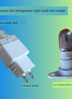 6灯冰箱冷冻灯泡双针灯泡Eld灯冷冻抽油烟机220-240V主板