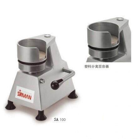 意大利sirman舒文HF 100手动肉饼成型机手动电饼铛