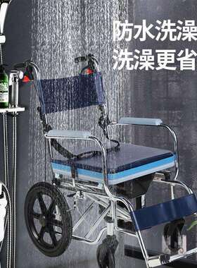 铝合金洗澡轮椅折叠轻便便携带坐便器儿童老人手推车残疾人代步车