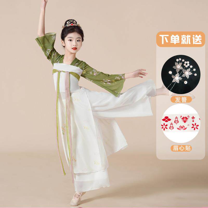 正品儿古国典舞蹈服中风扇子舞韵飘身逸齐童胸汉服表演服装女童演图片