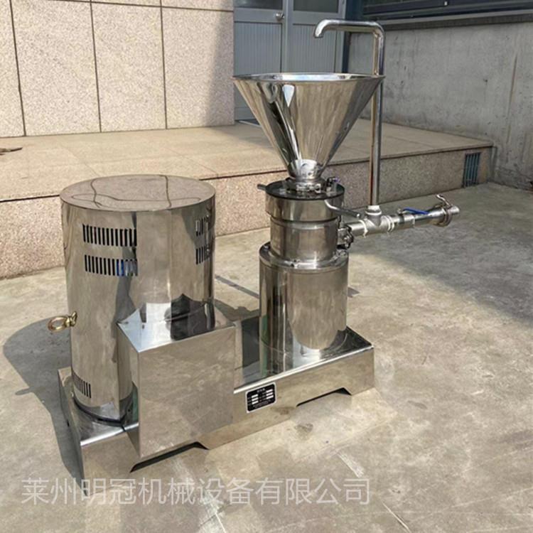 明冠立式胶体磨花生酱辣椒酱研磨机器不锈钢胶体磨价格优惠