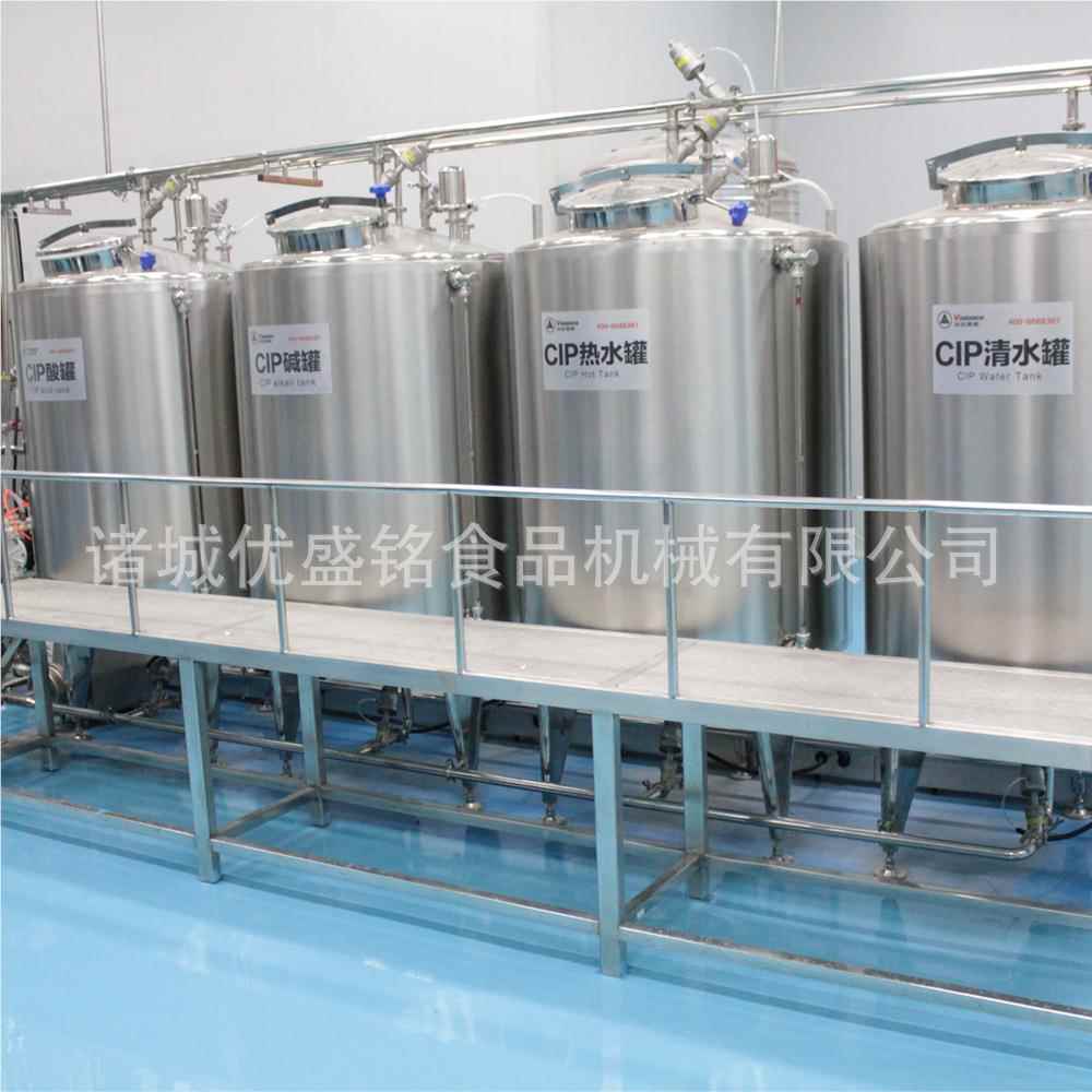 949水果园果酱加工设备产 饮品浓缩膏草店莓酱生线 梨生产机器