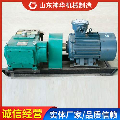 BRW40/20型乳化液泵站主要产地厂家销售BRW40/20型乳化液泵站