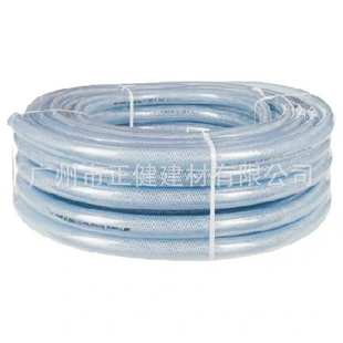 联塑软管PVC网纹橡胶软管增强网管4分6分1寸洗车花园水管输水输油