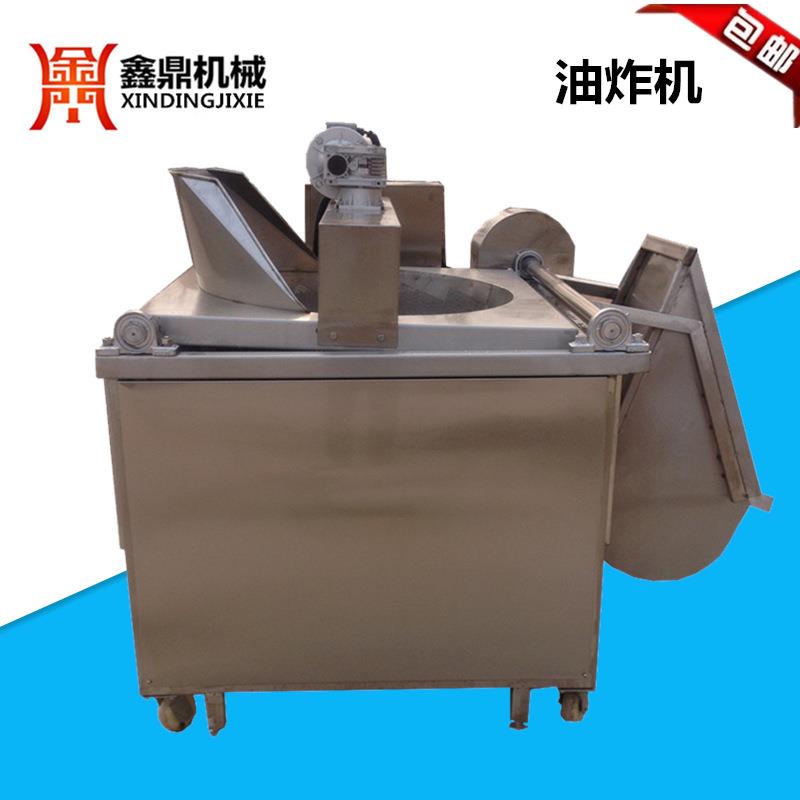 鱼豆腐不锈钢油炸机 好多鱼油水混合油炸锅 炸鱼电加热油炸机