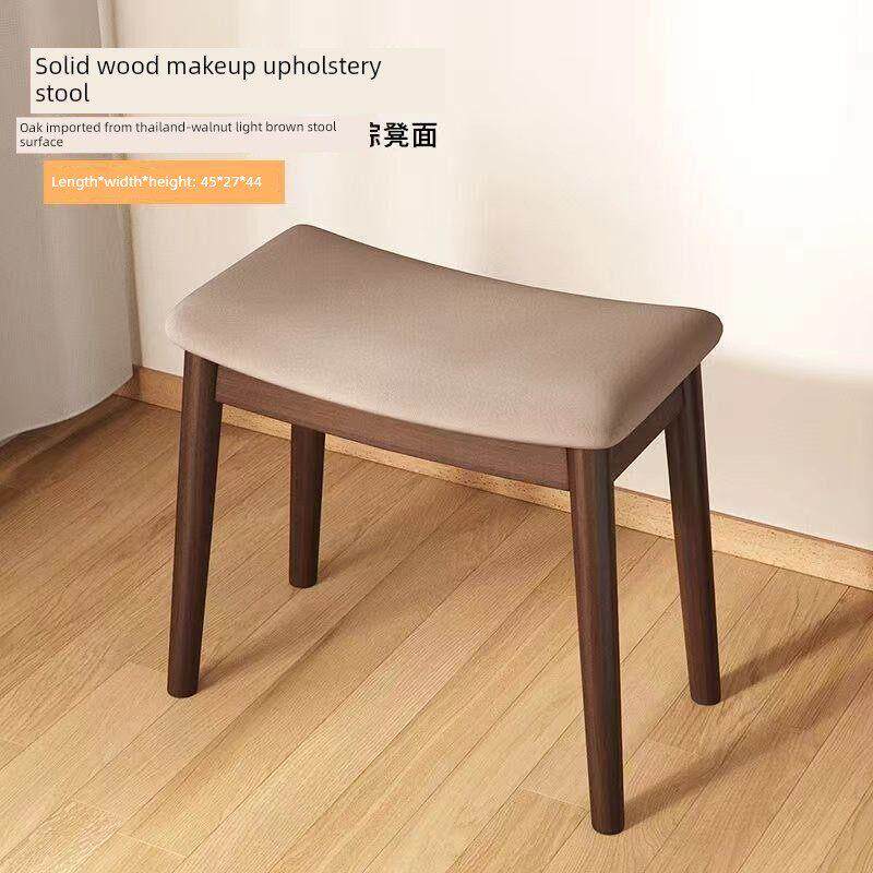 古筝大提琴练琴凳儿童专用单人可升降调节吉他钢琴椅古筝折叠凳子