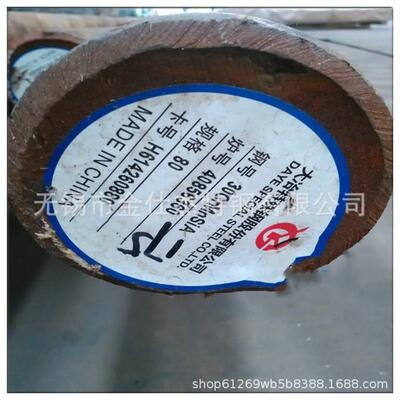 现货22Cr12NiMo1W1V圆钢零售22Cr12NiMo1W1V圆棒钢棒定尺切割