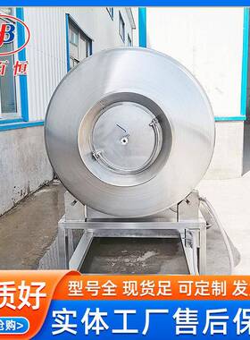 自动上料真滚揉牛羊肉入味型腌制空机 大商机用 呼吸式真空滚UBF