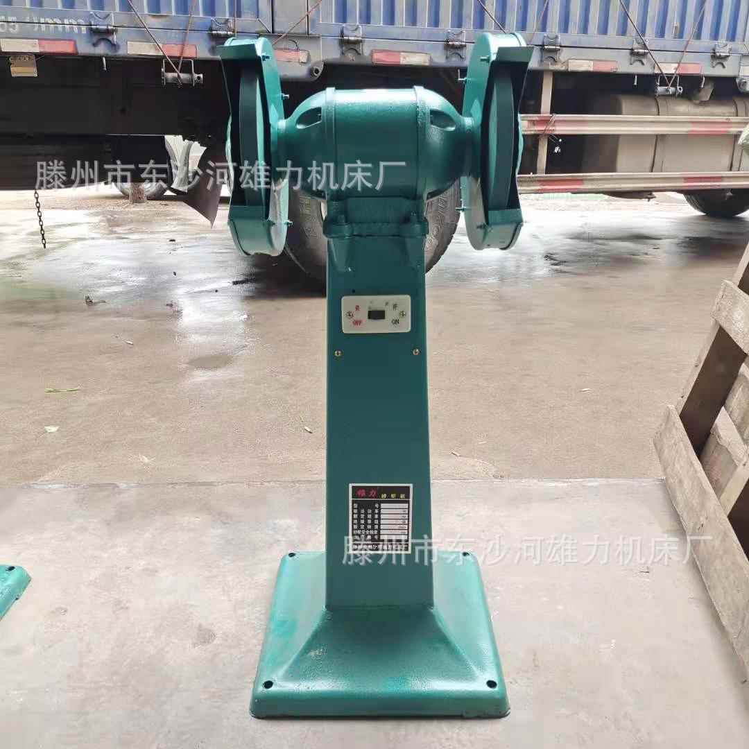 M3035立式砂轮机 350mm抛光机 STS-350立式砂轮机 磨刀磨钻头