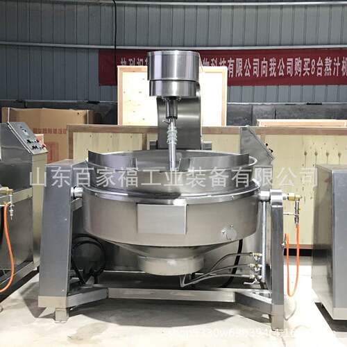 商用炒油茶面炒锅 全自动月饼馅炒锅 大型粘度行星搅拌炒锅