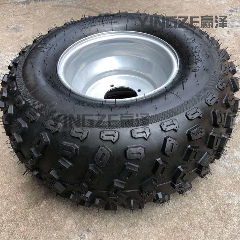 改装四轮卡丁车沙滩车配件21X7-10 22X11-10寸越野花纹真空轮胎