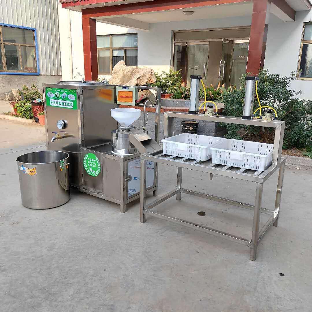 福建商用全自动豆腐机不锈钢材质河南地区豆制品设备卤水豆腐加工