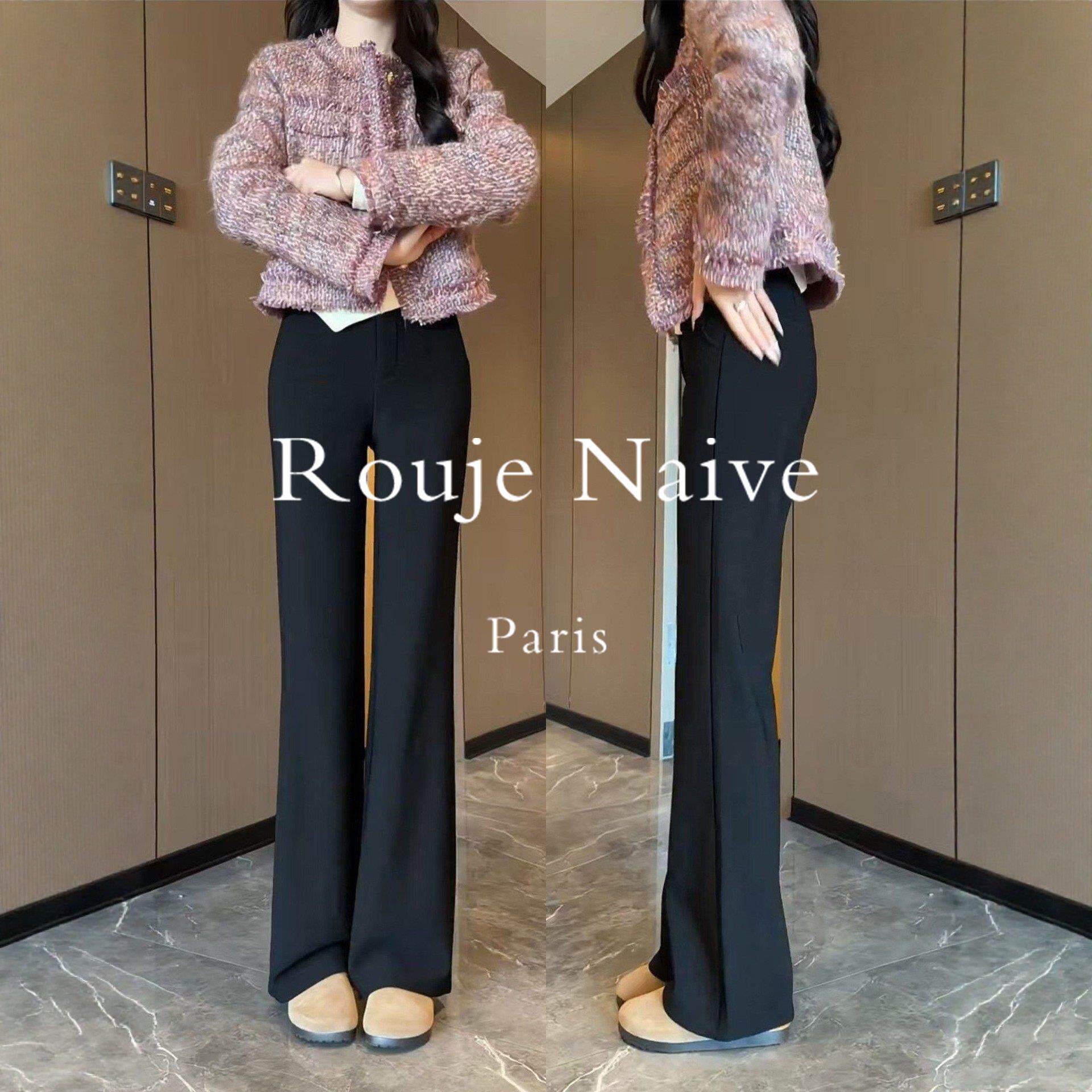 Rouje Naive黑色西装裤春季2026新款小个子垂感高腰直筒微喇裤子