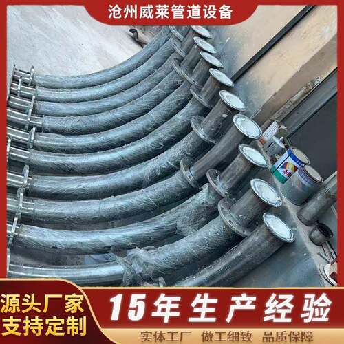 不锈钢内衬陶瓷环弯管95氧化铝ZTA氧化锆陶瓷贴片耐磨弯头耐高压