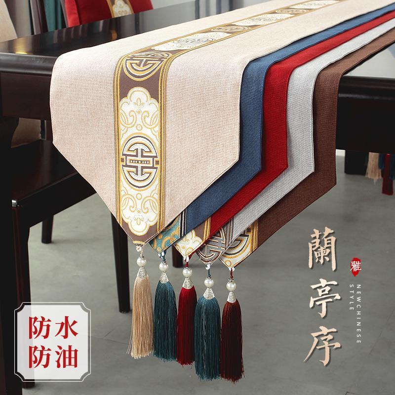 新中式桌旗禅意防水茶席轻奢高端长条茶几桌布茶桌垫布茶台布艺