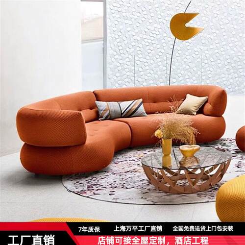 Sense罗奇堡网红大户型客厅法式沙发组合简约异形设计师弧形沙发