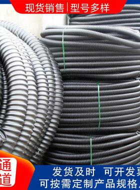 河北厂家供应hdpe110双壁波纹管白色波纹电力管穿线方便欢迎订购