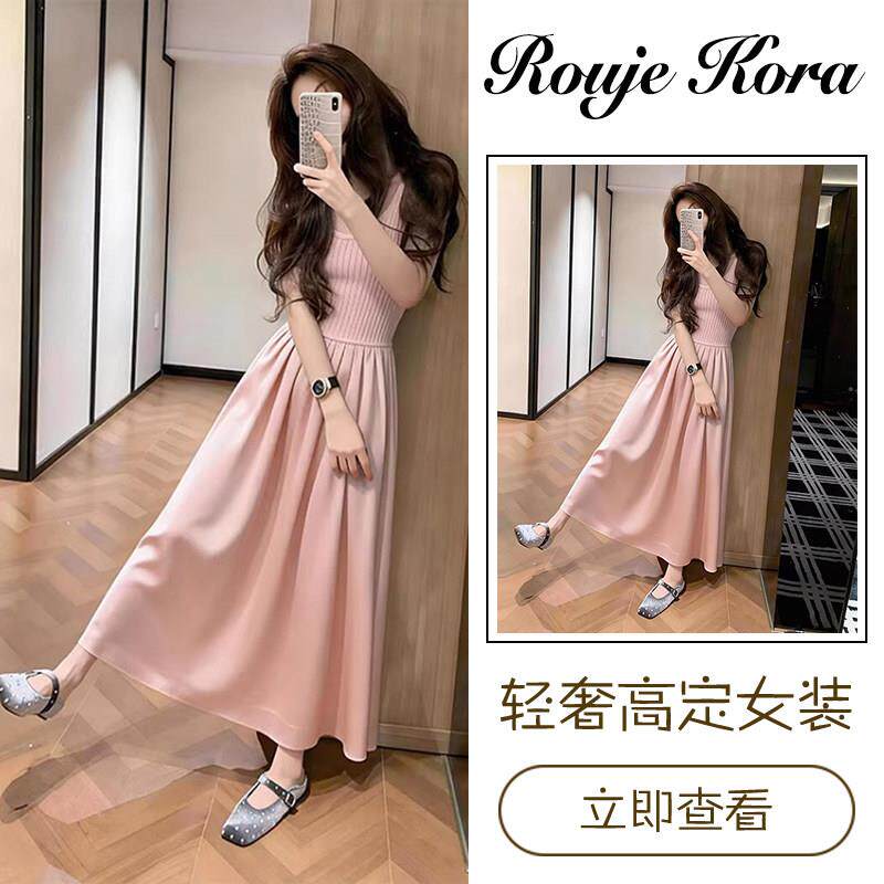 Rouje Kora法式背心吊带连衣裙女夏季掐腰无袖长裙通勤日常A字裙