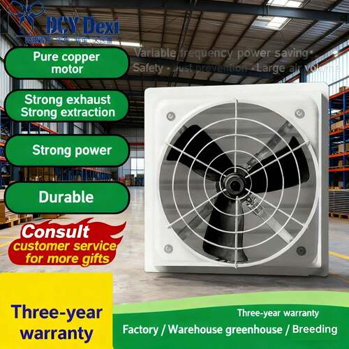 Fiberglass negative pressure fan exhaust and ventilation fan