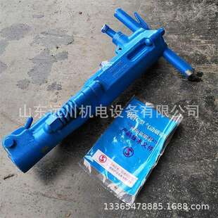 b87c两用破碎机手持式 气动破碎机b47b67气动大风镐b50b90