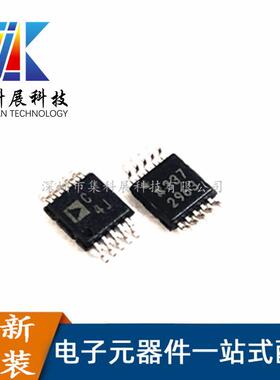 AD7685CRMZ AD7685CRMZRL7 丝印:C4J 贴片MSOP-10 模数转换器芯片