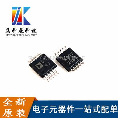 AD7685CRMZ AD7685CRMZRL7 丝印:C4J 贴片MSOP-10 模数转换器芯片