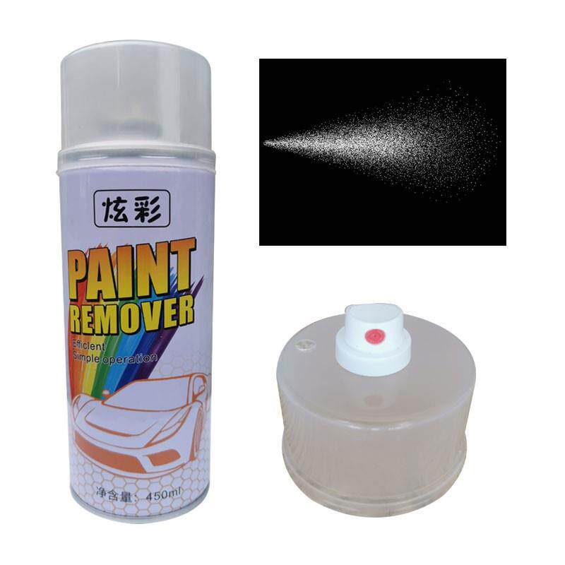 自喷漆子0自装喷漆空罐自喷漆白皮罐自罐喷989漆气雾罐20型灌机