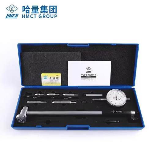 哈量内径百千分表6-10-18-35-50-160-250-450量缸量表一套0.01mm