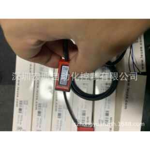 劳易测 LE5 4P接收开关LE54PLS5 9D发送开关LS59D Leuze